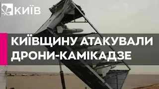 Росіяни вдарили по Київщині дронами-камікадзе