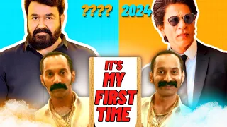 Where were Malayalam movies before 2024 ?