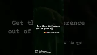 ترجمة اغنية friends الاجنبية🍯☺️💫