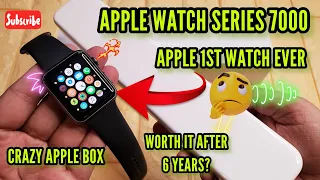 Apple Watch Series 7000 1st Generation 42mm Gray | Apple First Smartwatch | is it Worth it in 2022