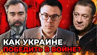 «Консервы» путина в Европе / Как кадыров готовил ДРГ в Киеве | МУЖДАБАЕВ, ЗАЛМАЕВ |@Taras.Berezovets