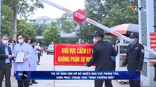 Bản tin thời sự tối 18/11/2021 | PTTH Thanh Hóa