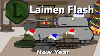 Animation: New Year. Cartoons LaimenFlash