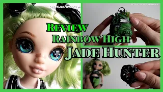 Doll Review | Unboxing MGA Rainbow High Junior High Jade Hunter [german]