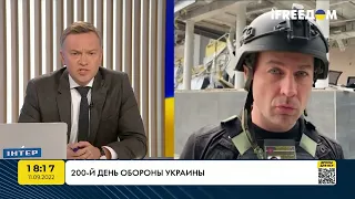 Ситуація у Донецькій області | FREEДОМ - TV Channel