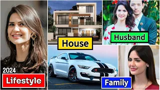 Madiha Imam Lifestyle Income Husband Family Education Age House Biography & More | Enjoy Blossom |