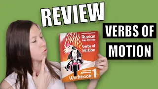 Best Book to Learn Russian Verbs of Motion? (Review)