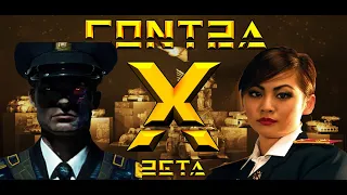 C&C Generals Contra X BETA. Challenge: Cybernetic General vs China Boss [Hard] #5