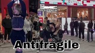 SEOUL BUSKING|HONGDAE| LE SSERAFIM(르세라핌) - ANTIFRAGILE [Blackmist-Lia]