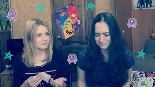 Bean Boozled / Вызов принят! / Конфеты убийцы / Опасно для жизни!!!