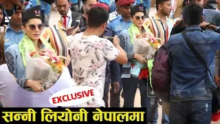 Sunny Leone In Nepal | नेपाली टोपी लगाएर सन्नी लियोनी आइन् नेपाल, एअरपोर्टमा भयो बबाल | Sunny Leone