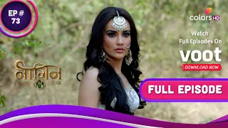 Naagin S3 | नागिन S3 | Ep. 73 | Bela Confesses Her Love For Mahir