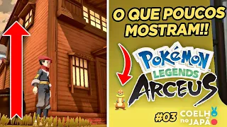 O que poucos mostram em Pokémon Legends Arceus! [sem spoilers] ❘ #03