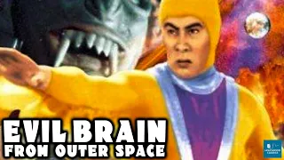 Evil Brain from Outer Space (1966) | Sci-fi | Ken Utsui, Junko Ikeuchi, Minoru Takada