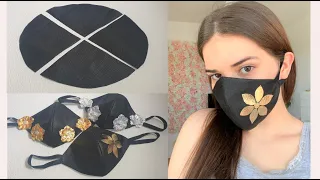 Как сшить маску за 5 минут How to sew a mask #Marine_DIY_Guloyan