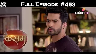 Kasam - 14th December 2017 - कसम - Full Episode