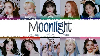 اغنية توايس تحت ضوء القمر|| Moonlight Twice lyrics arab-sub  مترجمه 🌛