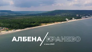 Albena, Kranevo, 4 Jun 2023