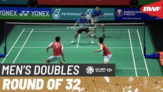 PETRONAS Malaysia Open 2023 | Ong/Teo (MAS) [8] vs. Ren/Tan (CHN) | R32