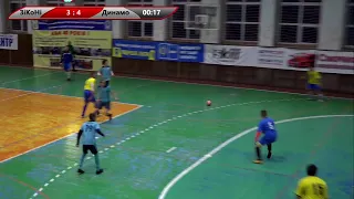 Futsal. AFS. ЗіКоНі - ДФК Динамо Білопілля | ESL | Eye Sport live Eye Sport live