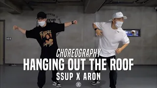 SSUP X ARON Class | Smokepurpp - Hanging Out The Roof | @JustJerk Dance Academy