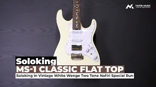 Soloking MS 1 Classic Flat Top in Vintage White And Wenge Neck
