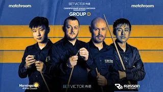 2022 Championship League Snooker | Group D Table 2 | LIVE STREAM