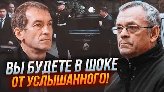 ❗️ПЬЯНЫХ, ЯКОВЕНКО: США и Китай обсудили ТРЕТЬЮ МИРОВУЮ: наркотики, путин, ХАМАС /О ЧЕМ ДОГОВОРИЛИСЬ