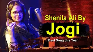 Jogi Song | Shehnila Ali | On KTV ENTERTAINMENT