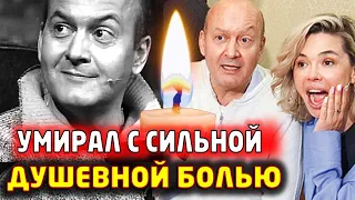 ПОДРОБНОСТИ ПОСЛЕДНИХ ДНЕЙ ПЕРЕД ТРАГЕДИЕЙ. Умер актер Вячеслав Гришечкин