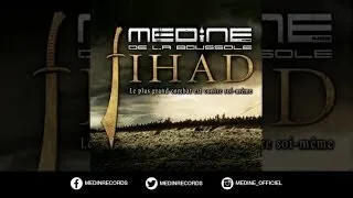 Médine - Entre Loups (Official Lyric Video)