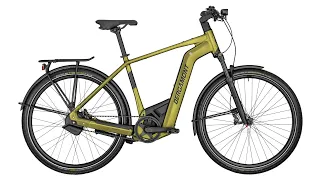 E-Bike 2023 Bergamont E Horizon Premium. Alle Details in 4k.  Beschreibung aller Funktionen.