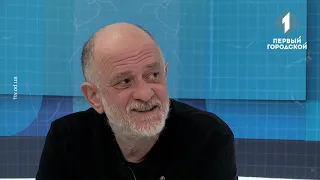 Олександр Ройтбурд