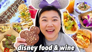What to Eat at DISNEY FOOD & WINE FESTIVAL! Disney California Adventure Food Tour 2023