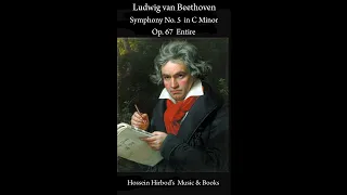 Beethoven. Symphony No. 5  Entire.