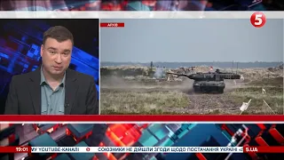 Без танків Leopard 2: Про результати "Рамштайн-8"