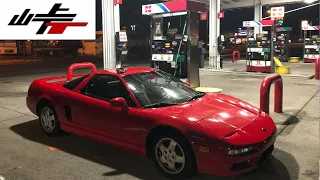 We purchase a 1996 Acura NSX in cash!