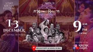 Kirtan Rasa 2021 | Day 2