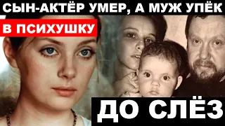 Муж ушёл к 14-летней, когда она была беременна... Что стало с Марианной Кушнеровой