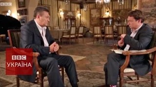 Виктор Янукович: на Донбассе происходит геноцид