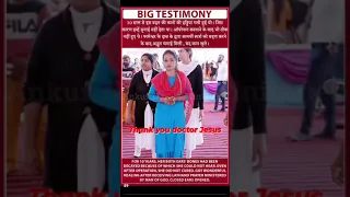 Big Testimony ll By apostle Ankur Narula ministari ll khambra chruch thanks lord