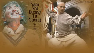 «Vietsub» NAM NHI ĐƯƠNG TỰ CƯỜNG (男儿当自强) // LÂM TỬ TƯỜNG (林子祥) // HOÀNG PHI HỒNG OST (黄飞鸿)