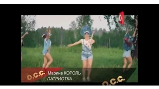 Обзор Социальных Сетей Шансон ТВ Марина КОРОЛЬ ЗИМНЯЯ СКАЗКА