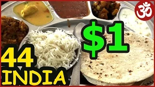 ИНДИЯ 44. Индийская кухня еда за 1 Доллар - Тали. Сладости Джалеби. Где поесть в Индии