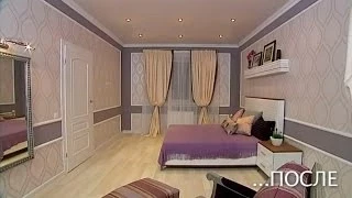 Прованская спальня - Удачный проект - Интер