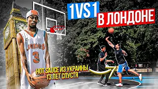 HOT SAUCE из УКРАИНЫ УНИЧТОЖАЕТ СЛУЧАЙНЫХ ПРОХОЖИХ! 1VS1 в ЛОНДОНЕ