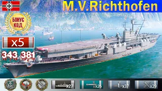 ✔ 343.000 Авианосец "Manfred von Richthofen" X уровень Германия | [ WoWS ] World of WarShips REPLAYS