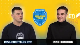 Resilience Talks  №2: Ілля Філіпов про EdEra, освіту в Україні та теорії змови