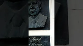 Памятник посвящён почётным гражданам города Невинномысска
