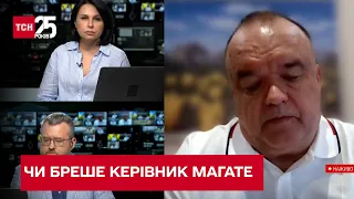 Керівник МАГАТЕ бреше про ситуацію на Запорізькій АЕС - президент "Енергоатому"